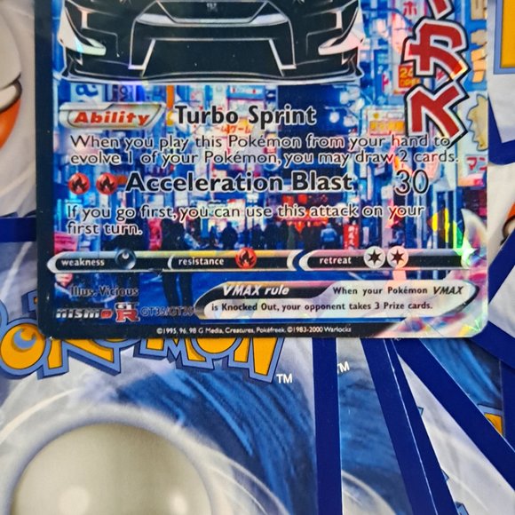 GTR R35 Nismo pokemon card - Picture 4 of 8
